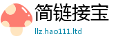 2025新澳门2025免费原料加香港资料免费长期公开